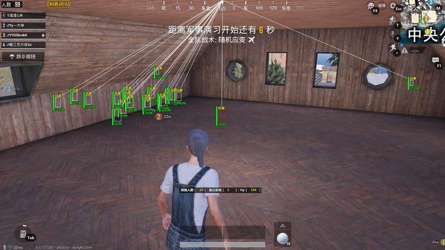 和平精英内核辅助【ADC手搓内核】无后座力 人物穿墙 人物加速 人物飞天 锁头自瞄