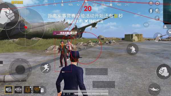 维持游戏健康：和平精英开发团队如何与社区合